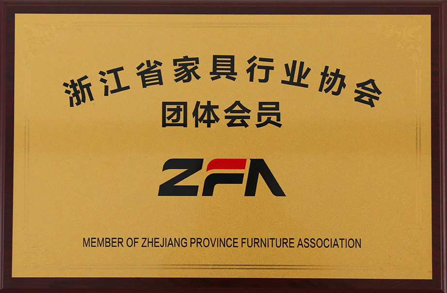 Člen skupiny združenia Zhejiang Furniture Industry Association